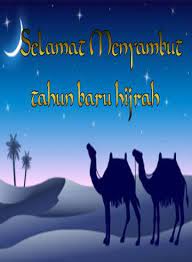 Selalunya puaslah nak tengok statistik pageviews yang tinggi camtu. Muharram Maal Hijrah For Android Apk Download
