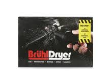 Bruhl Md1900 Single Turbine Dryer A Bike Thing