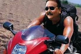 Find madan mitra latest news, videos & pictures on madan mitra and see latest updates, news, information from ndtv.com. Facebook Is Flooded With Memes Of Madan Mitra Dgtl Anandabazar