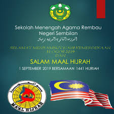 Did islam spread by sword? Salam Maal Hijrah 1441