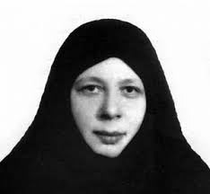 Bint al-Huda al-Sadr