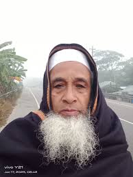 Gregorian Abdur R. Chowdhury is a globally reputed economist who passed his  SSC in 1969. Professional Experience: > Chief Economist: Capital Market  Consultants > Professor & Departmental Head: Marquette University > Chief