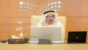 بعد إعلان الدراسة عن ب عد مطالب بإيجاد حلول بشأن رسوم المدارس الأهلية صحيفة المواطن الإلكترونية