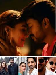 Çûtè Lövë Størý