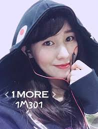 3C】1MORE 1M301好聲音耳機・簡易開箱、實測分享(文末附優惠碼)－::Kira的懶人美妝狂日常::＊｜痞客邦