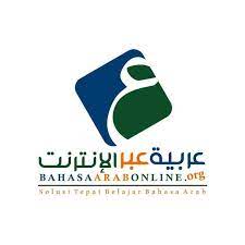 Ayo belajar bahasa arab dari nol bersama yayasan bisa 100% gratis tanpa syarat. Belajar Bahasa Arab Online Dari Kitab Durusul Lughah Al Arabiyyah