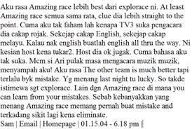 Selain itu, antara isu penggunaan bahasa melayu dalam media sosial ialah bahasa sistem pesanan ringkas (sms). Bahasa Rojak Wikipedia Bahasa Melayu Ensiklopedia Bebas