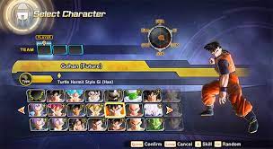 It's a tremendous action, journey, and casual game. 25 Best Dragon Ball Xenoverse 2 Mods All Free Fandomspot