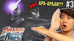 Unlock all other ultramen, then get an 'a' rank for all ultramode scenarios and complete battle mode with the other ultramen. Dx Ultraman Agul Sim For Ultraman Agul Uygulama Indirme 2021 Ucretsiz 9apps