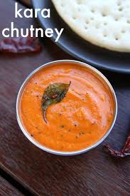 Kara Chutney Recipe How To Make Kara Chutney Side Dish For Dosa Recipe Indian Chutney Recipes Chutney Recipes Indian Food Recipes Vegetarian