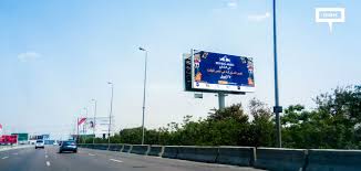 48,056,551 likes · 1,469,689 talking about this · 360 were here. Red Bull Music Fel Share3 2018 Gets Ready Insite Ooh Media Platform Outdoor Advertising Campaigns