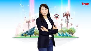 ทรู คอร์ปอเรชั่น ปิดดีลเงินกู้ความยั่งยืนเป็นครั้งแรก มูลค่า 141.3  พันล้านเยน | Brand Inside