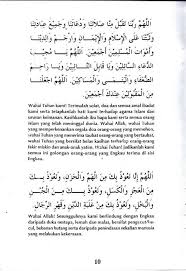 Rangkaian wirid ini dibaca sesudah salam sembahyang maghrib dan subuh. Doa Selepas Solat Fardhu Ada 22 Contoh Yang Ringkas