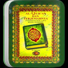 We did not find results for: Al Quran Dan Terjemahan For Android Apk Download