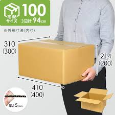 Manage your video collection and share your thoughts. å®…é…100ã‚µã‚¤ã‚º å®šç•ªæ®µãƒœãƒ¼ãƒ«ç®± Da006 æ¢±åŒ…æ é€šè²©no 1 ãƒ€ãƒ³ãƒœãƒ¼ãƒ«ãƒ¯ãƒ³