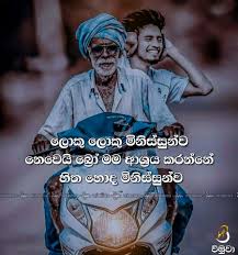 11,534 likes · 119 talking about this. Wadan Horaa Posts Facebook