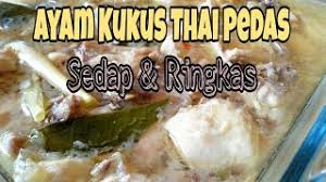 Sekarang kamu bisa membuatnya sendiri. Ayam Kukus Thai Pedas