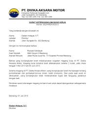 Hal itu akan membantu proses pencarian kerja berikutnya. 15 Contoh Surat Keterangan Penghasilan Domisili Dll Doc