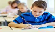 المحكم والمحيط الأعظم في اللغة لابن سيده. Ø§Ù„Ù…Ø¬Ø±ÙˆØ±Ø§Øª ÙÙŠ Ø§Ù„Ù„ØºØ© Ø§Ù„Ø¹Ø±Ø¨ÙŠØ© Ø³Ø·ÙˆØ±