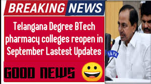 Candidates can check here for. Telangana Degree Btech Pharmacy Colleges Reopen In September Lastest Updates Youtube