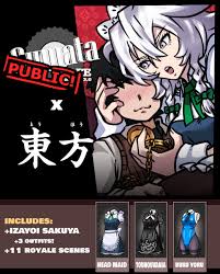 Download Sumata Café - 2DCG All Sex Android Porn Game