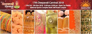 If i were to describe it in 2 words, it would be vibrant. Bukit Jalil Deepavali Carnival 2017 We Need To Uphold Principles Of Everyday Life With Pavilion Bukit Jalil Is A Haven Of Gastronomical Wonders And Culinary Art Frankansin