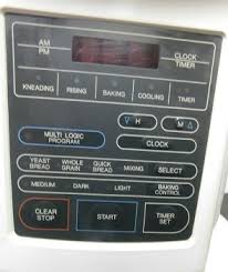 Breadmachine welbilt manual for models abm3500 abm8200 abm2h60 abmy2k2 abm1h70 by eg in types > instruction manuals, models, and recipes. Best 2 Welbilt Bread Maker Machine For Sale In 2020 Review