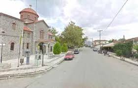 Ρευματολογοσ κομοτηνη ροδοπη μαυρομματησ χρηστοσ recommended αξιώσεις. Ka8hmepinh Efhmepida Twn Tpikalwn Idpytai M Tsapoyxas Bas Tsapoyxas Etos Idrysews 13 12 1970 L Etos 50 L Ari8m Fylloy Pdf Dwrean Lhpsh