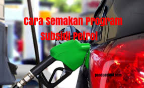 Melalui program subsidi petrol terbaru ini, bantuan akan disalurkan hanya kepada golongan layak iaitu warganegara dalam kategori b40 dan m40 yang. Cara Semakan Program Subsidi Petrol Psp Online B40 Dan M40