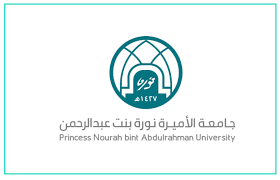 جامعة الأميرة نورة تنهي إجراءات تسجيل هويتها الجديدة university princess sports