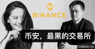 Search the world's information, including webpages, images, videos and more. 2021å¹´æˆ'åœ¨å¸å®‰è¢«å‰²35ä¸‡ç¾Žé‡'çš„ç»åŽ†ä¸€ä½äº²åŽ†è€…å£è¿° æ–°æµªè´¢ç» æ–°æµªç½'