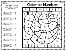 Although english is widely spoken later in the same period, the letters 'j' and 'u' were added and brought the number of letters to 26. Color By Code Worksheets Numbers And Alphabet Letters Plants By Dovie Funk