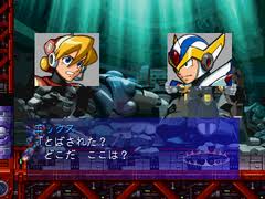 As of march 31, 2021, the game series has sold 37 million units. Proto Mega Man X6 The Cutting Room Floor