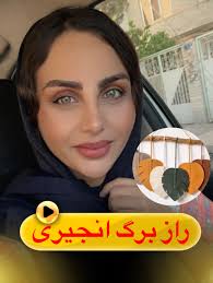 🦋 سلام رفیق قشنگم امروز برات آموزش یه پروانه‌ی بامزه و خوشگل گذاشتم، از  صفر تا صد… خیلی آسونه، مطمئنم تو هم می‌تونی ببافیش و کیف کنی 😍 من زهرام،  اینجا