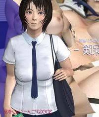 Sehingga mendapatkan fitur baru atau membuat aplikasi yang harusnya berbayar menjadi gratis. Rina And The Hole Hentaisea