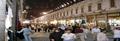 Souq Al Thulatha , Abha | Halal Trip