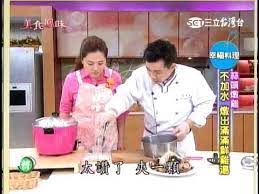 2015 01 14 美食鳳味蒜頭燉雞 my cookbook cooking food