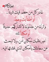 يعمل سجن الفيس بوك الافتراضي على حجب بعض الميزات أو تعطيل الحسابات والصفحات المنتهكة للقوانين ، كنشر المحتويات الغير لائقة ، أو نشر عدد كبير من المنشورات في نفس الوقت ، أو الحصول على عدد كبير من الإعجابات بمدة قصيرة. Ø§Ù„ÙƒÙ„Ø§Ù… Ø§Ù„Ø·ÙŠØ¨ ØµØ­ ÙÙŠØ³Ø¨ÙˆÙƒ