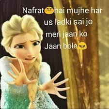 Pin By Riddhi Gajjar On Hindi L Ve Quotes Girly Quotes Girl Talk
