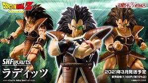 Ss4 son goku includes three interchangeable faces, multiple interchangeable hands, and a 10x kamehameha effects part. S H Figuarts Raditz Dragon Ball Z Rio X Teir