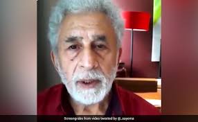 Image result for naseeruddin shah