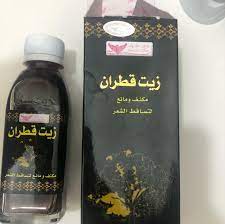 Coal tar is produced from coal as a byproduct of coke production. Ù…Ù„Ø§Ø¨Ø³ ÙÙŠ Ù‚Ø·Ø± Ø²ÙŠØª Ø§Ù„Ù‚Ø·Ø±Ø§Ù† Ù…ØªÙˆÙØ± ÙÙˆØ±Ù‰ Ø²ÙŠØª Ù‚Ø·Ø±Ø§Ù† Facebook