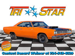 Image result for Orange 1969 Plymouth