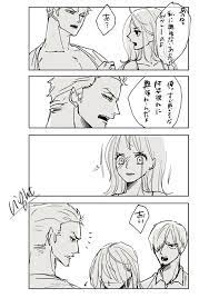 よる night yoru さんのマンガ一覧 ツイコミ 仮 マンガ ゾロ ワンピース ゾロ