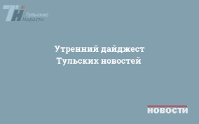 Душевные поздравления в стихах, прозе и смс 14 августа, 2021 редактор Pq72e16yewofzm