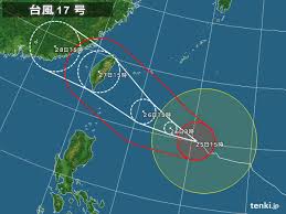 Maybe you would like to learn more about one of these? å°é¢¨17å· å°æ¹¾ã®ä¸­å¿ƒã«ä¸Šé™¸ã‹ éžå¸¸ã«å¼·ã„ å°é¢¨ã§ å°æ¹¾å…¨åŸŸãŒæš´é¢¨åœã«å…¥ã‚Šãã† 27æ—¥ç«æ›œã¯ ä¼'æ¥­ ä¼'æ ¡ åœç­åœèª² ã‹ã‚‚ é‹¼é‰„å°æ¹¾