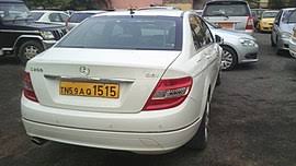 To do in case of security certificate problem. Vehicle Registration Plates Of India Wikipedia