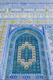 Mosaic Tile At Dome Of The Rock Entouriste Dome Of The Rock Pattern Art Mosaic