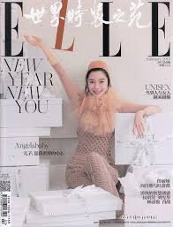 Check spelling or type a new query. Elle Chinese Magazine Subscription Isubscribe Com Au