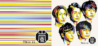 Перевод контекст this is c английский на русский от reverso context: This Is åµ Blu Rayä»˜åˆå›žé™å®šç›¤ é€šå¸¸ç›¤ 2ã‚¿ã‚¤ãƒ—ä¸€æ‹¬è³¼å…¥ã‚»ãƒƒãƒˆ åµ Cdã‚¢ãƒ«ãƒãƒ  Neowing